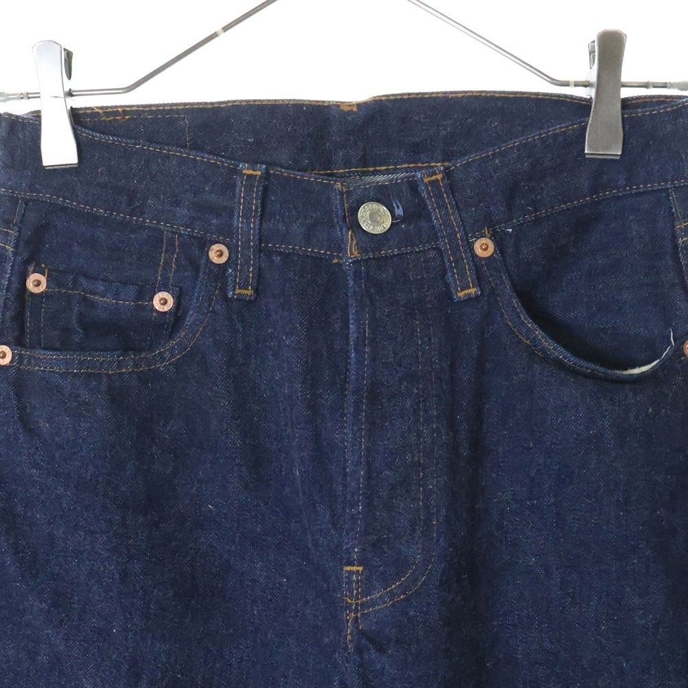 Levi's (リーバイス) 90s VINTAGE 501 BIG E ボタン裏刻印555