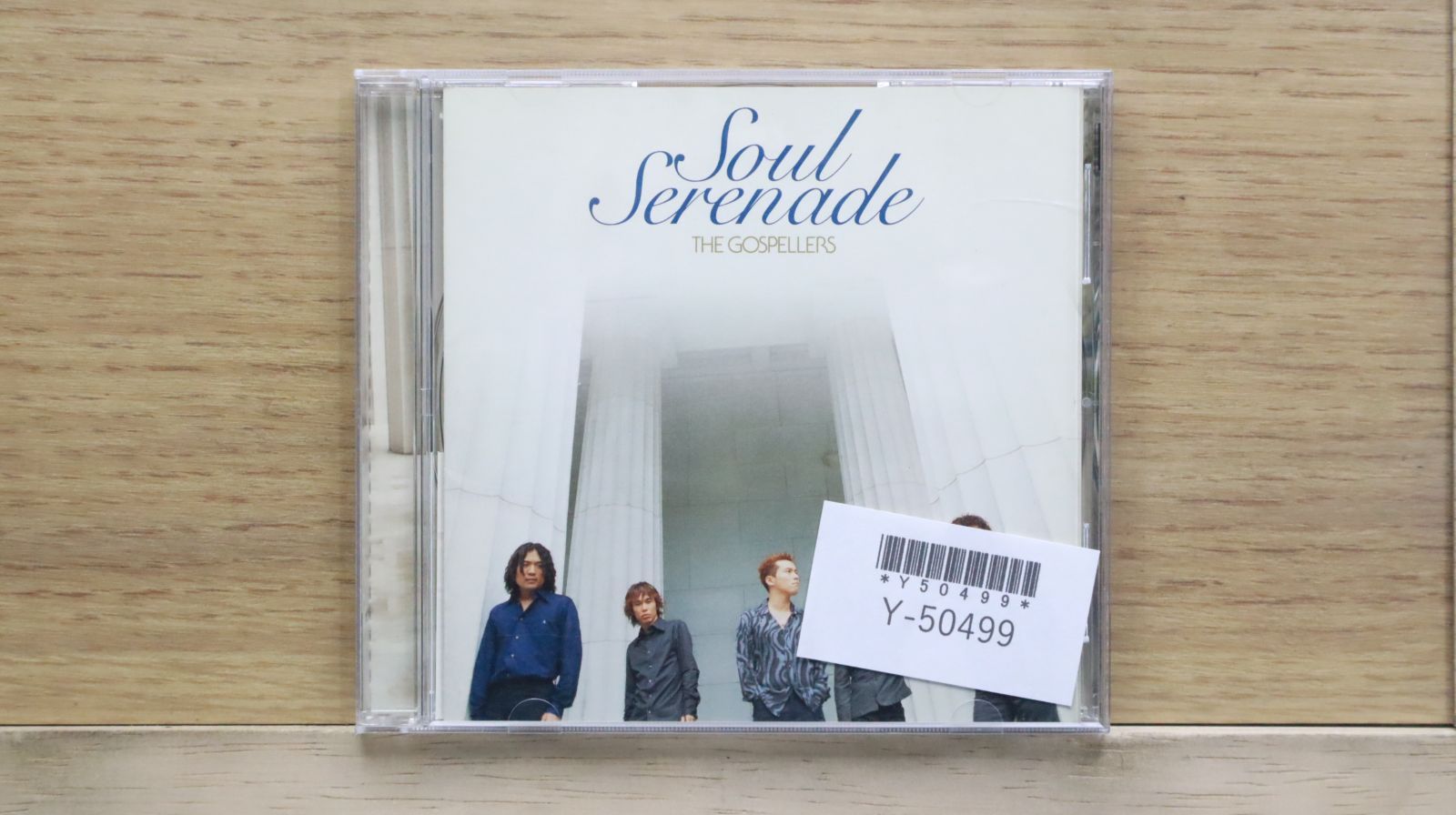 国内盤CD☆ゴスペラーズ/Gospellers□ Soul Serenade 【KSC2358