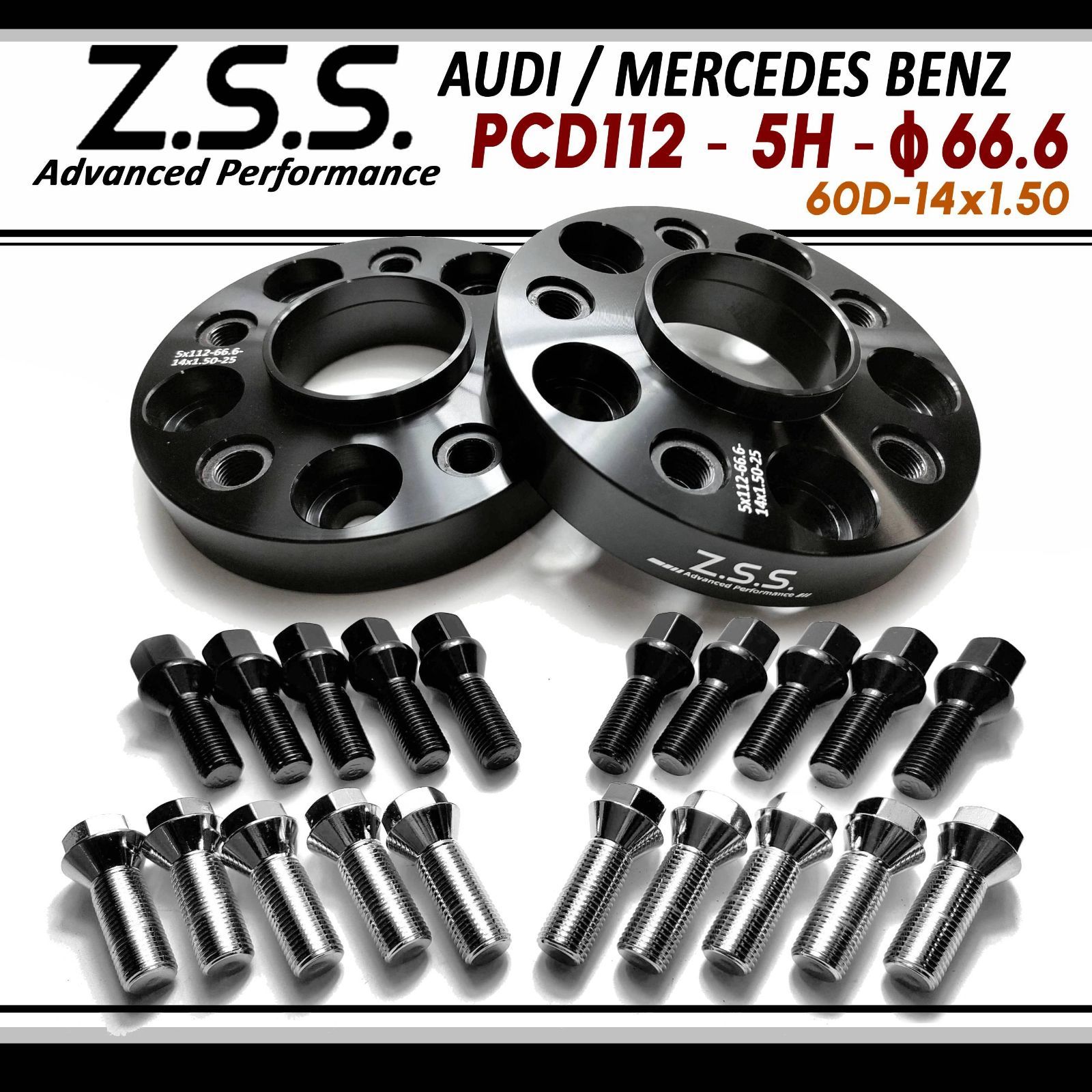 Z.S.S. AP アウディ AUDI A4 A5 A6 A7 A8 RS4 RS5 RS6 RS7 社外ホイール用 ボルト付き 別止め スペーサー  厚み25mm PCD112 5穴 ハブ 66.6φ - メルカリ