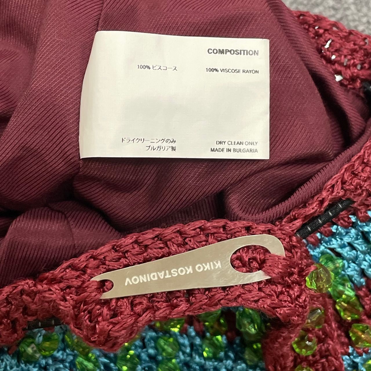 美品 kiko kostadinov ビーズ装飾バッグ ショルダーバッグ キコ 美品 kiko kostadinov ビーズ装飾バッグ ショルダーバッグ キコ
