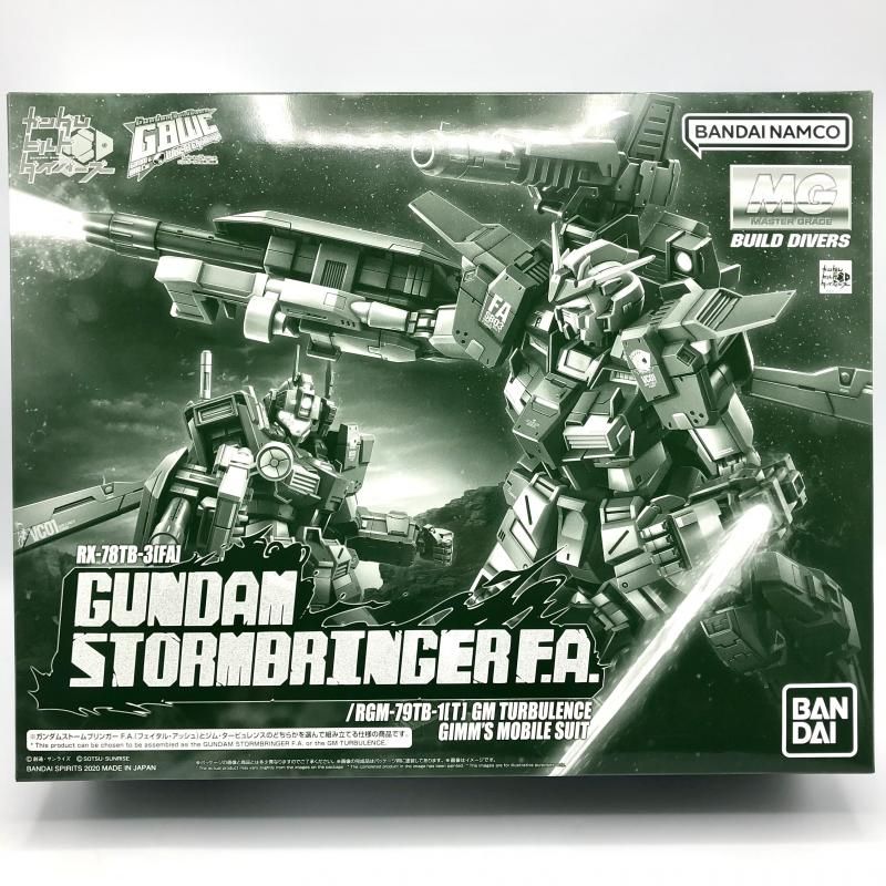 【中古】ﾊﾞﾝﾀﾞｲ MG 1/100 ｶﾞﾝﾀﾞﾑｽﾄｰﾑﾌﾞﾘﾝｶﾞｰ F.A.(ﾌｪｲﾀﾙ･ｱｯｼｭ)/ｼﾞﾑ･ﾀｰﾋﾞｭﾚﾝｽ[13]