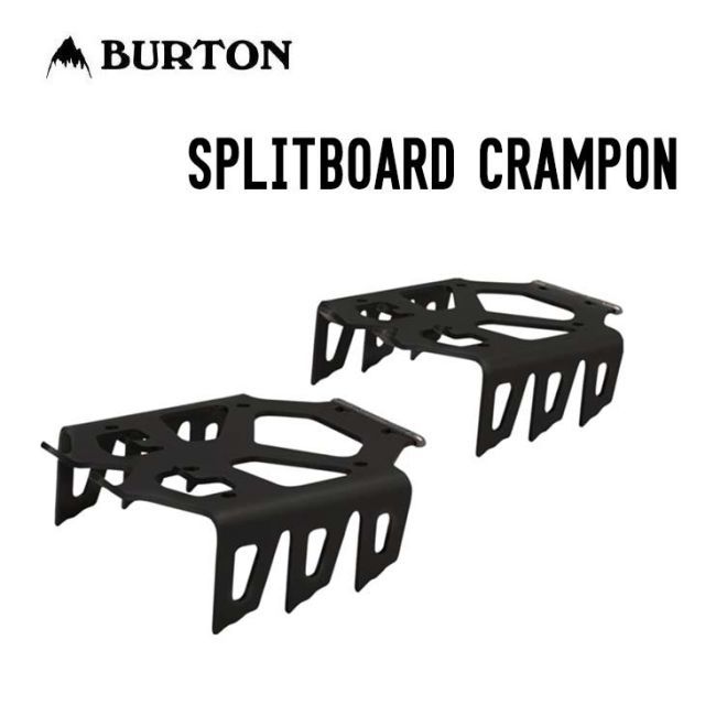 BURTON バートン SPLITBOARD CRAMPON スプリットボード クランポン 