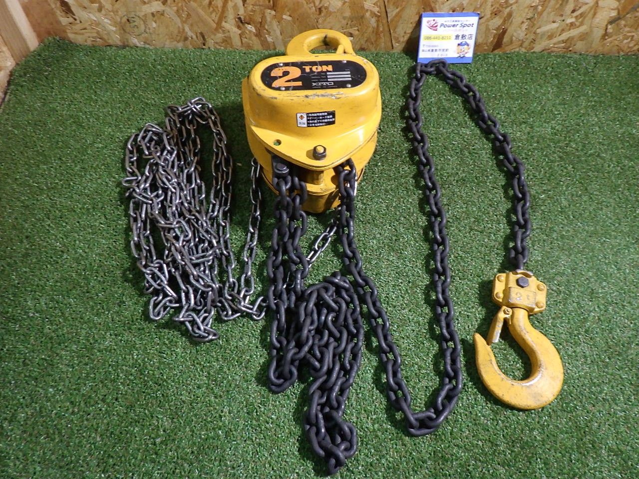 結構キレイ KITO キトー チェーンブロック チェーンホイスト 1|2t 0.5トン 手動 M3型 M3 吊り下げ 工具 品