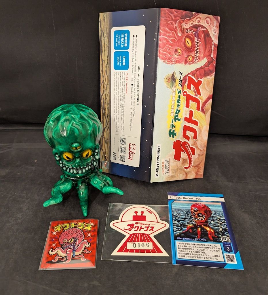 希少品　キラーアタッカーズシリーズ　RJTOYS オクトプス キラーアタッカーズシリーズ RJTOYS オクトプス/緑塗装 - メルカリ