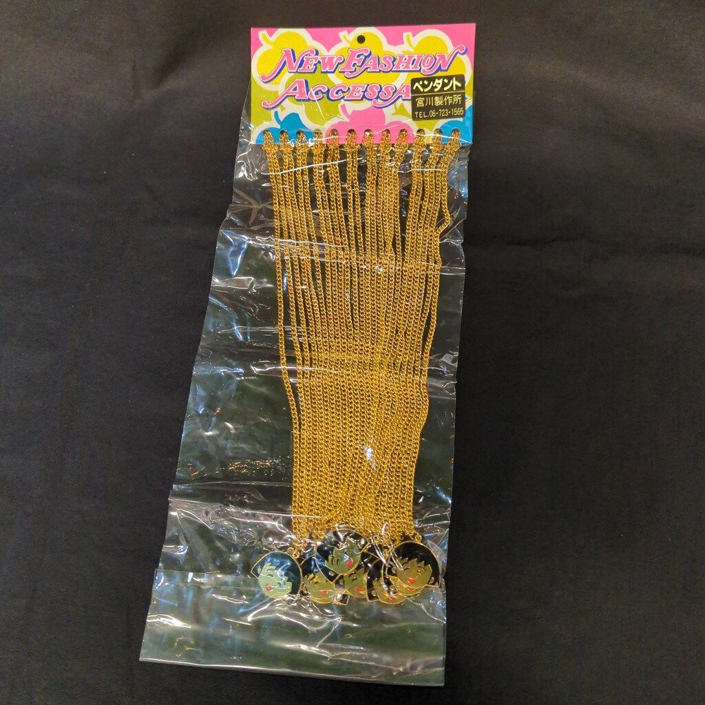 大出瑞月 5枚限定ラストナンバー 黒GEM EPOCH JLPGA 2022 大出瑞月 5枚