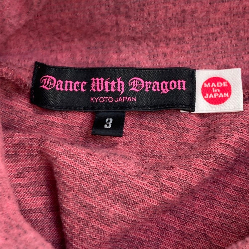 サイズ：3 DANCE WITH DRAGON ダンスウィズドラゴン ハイネック