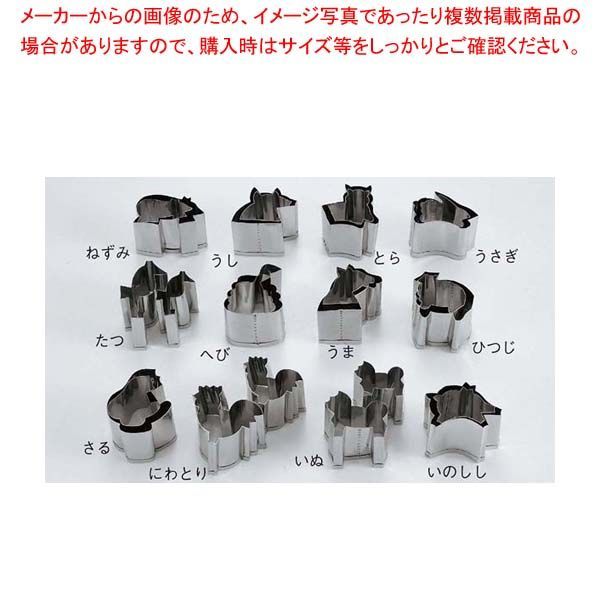 豆カメラ3台セット】Bell14 +Prince 16 節約 S+Start35