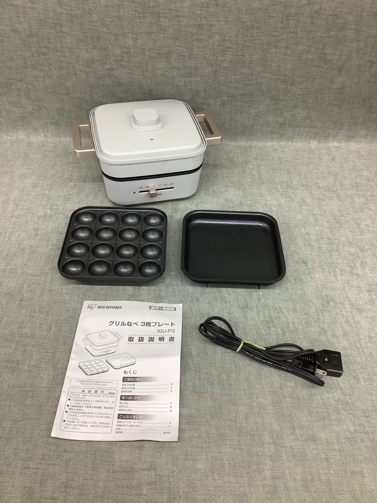 PCパーツ NEC PC-9801-101 RS-232C 拡張インターフェースボード