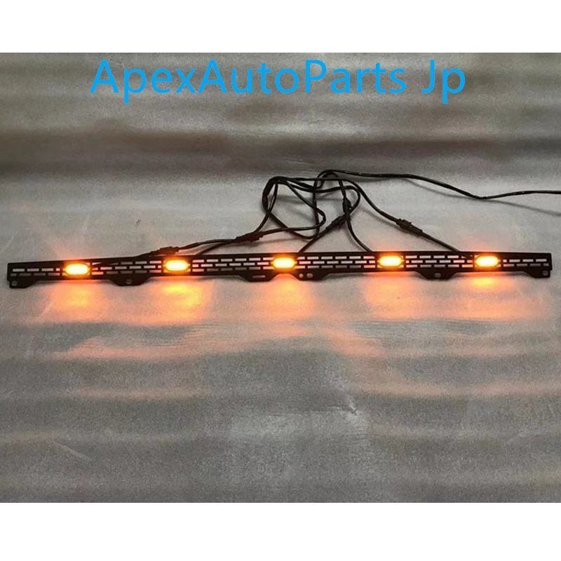 デイタイムランニングランプ