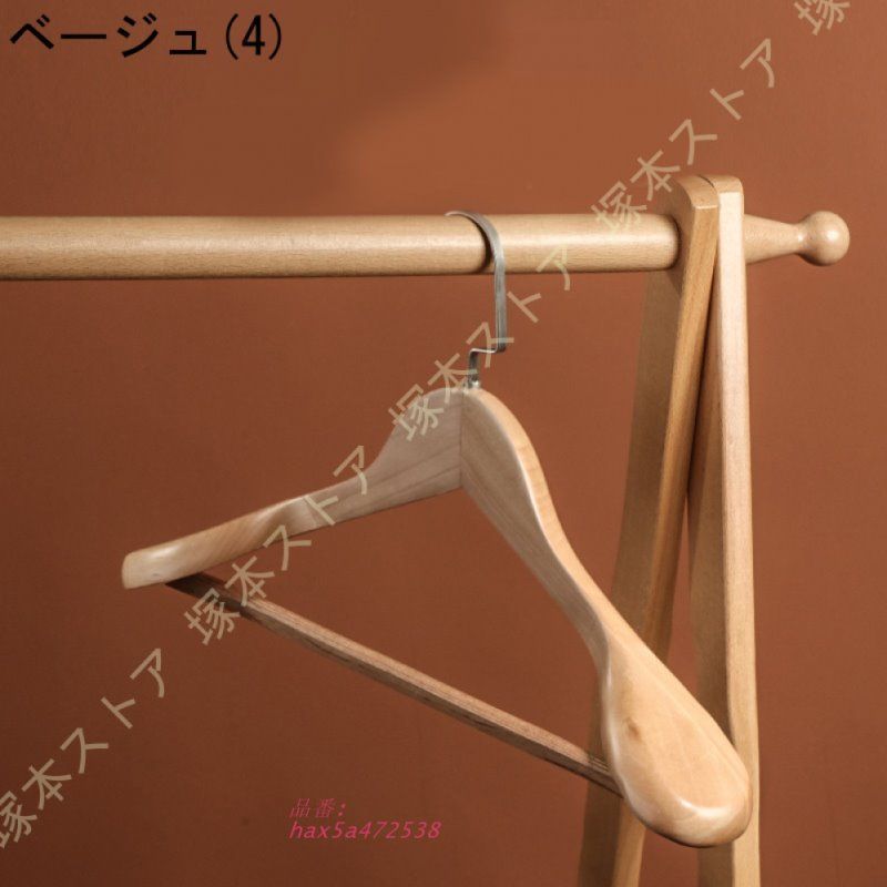 天然の美しい木目