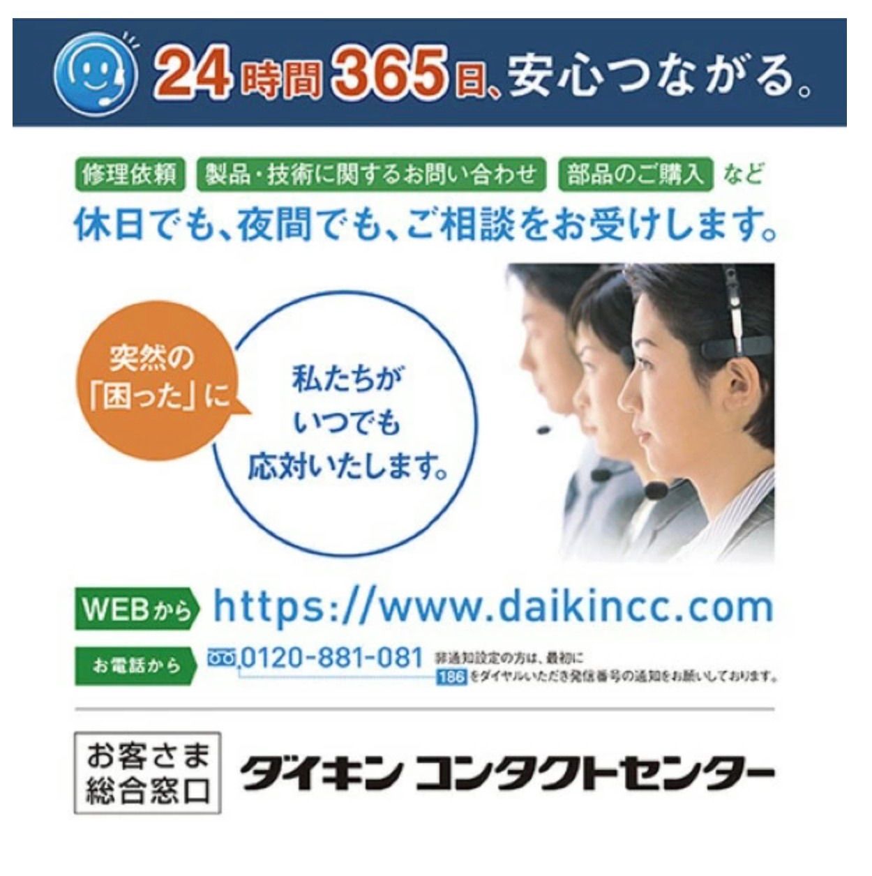 新品】ダイキン 加湿ストリーマ 空気清浄機 e angle select カーム 