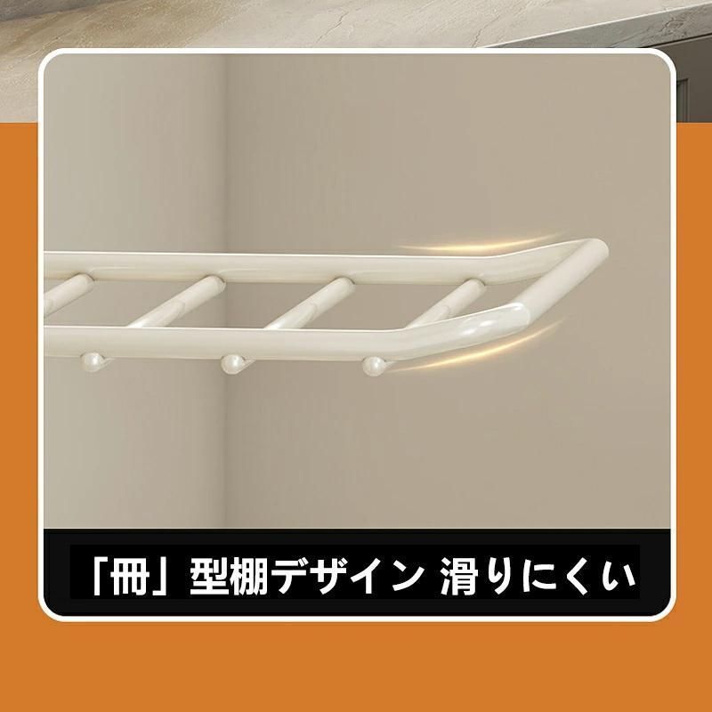 折りたたみ 縦収納型