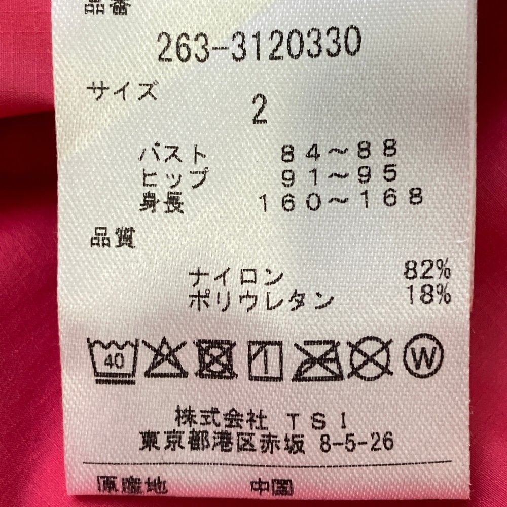 サイズ：2 JACK BUNNY ジャックバニー ジップパーカー 撥水性