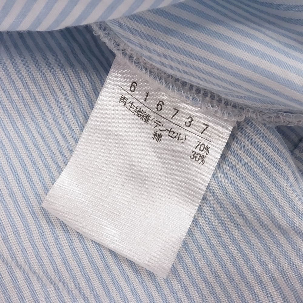 アルベロベロ OLLEBOREBLA オレボレブラ ストライプ柄 シャツ ブラウス チュニック ブタさん 刺繍 トップス 青 レディース 【中古】 アルベロベロ OLLEBOREBLA オレボレブラ ストライプ柄 シャツ