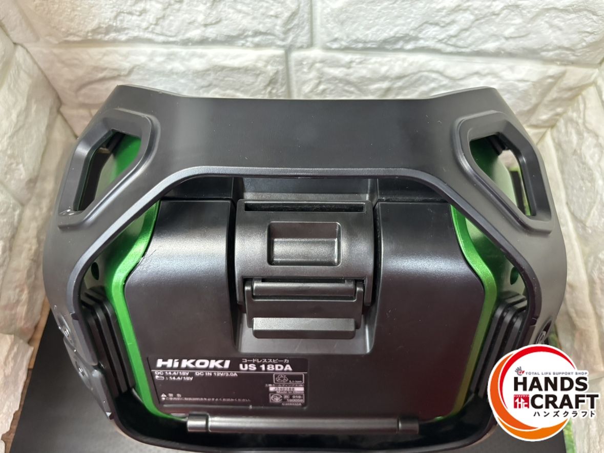 US18DA コードレススピーカー