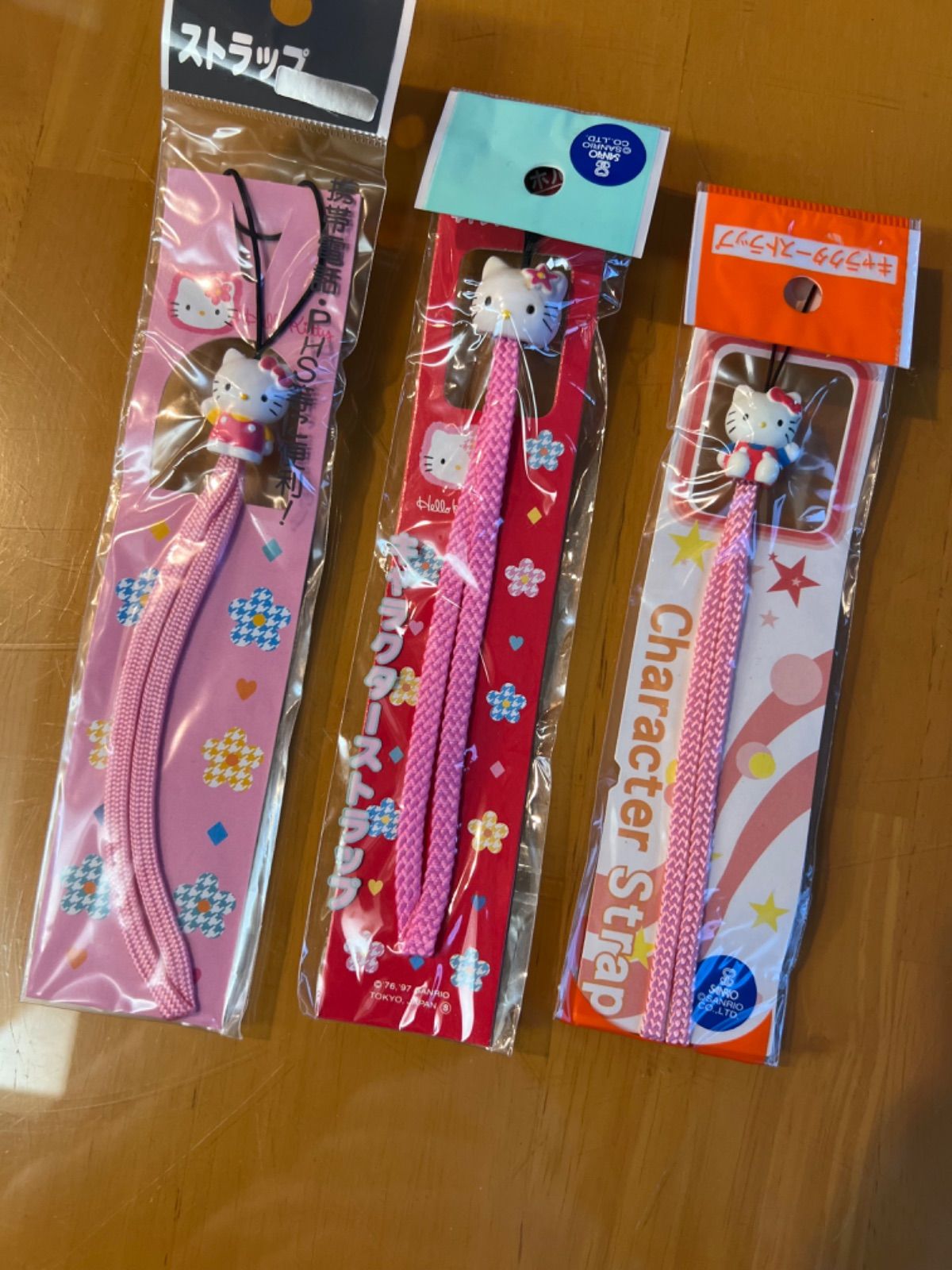 サンリオ ハローキティ 携帯電話セット 携帯電話ケースと
