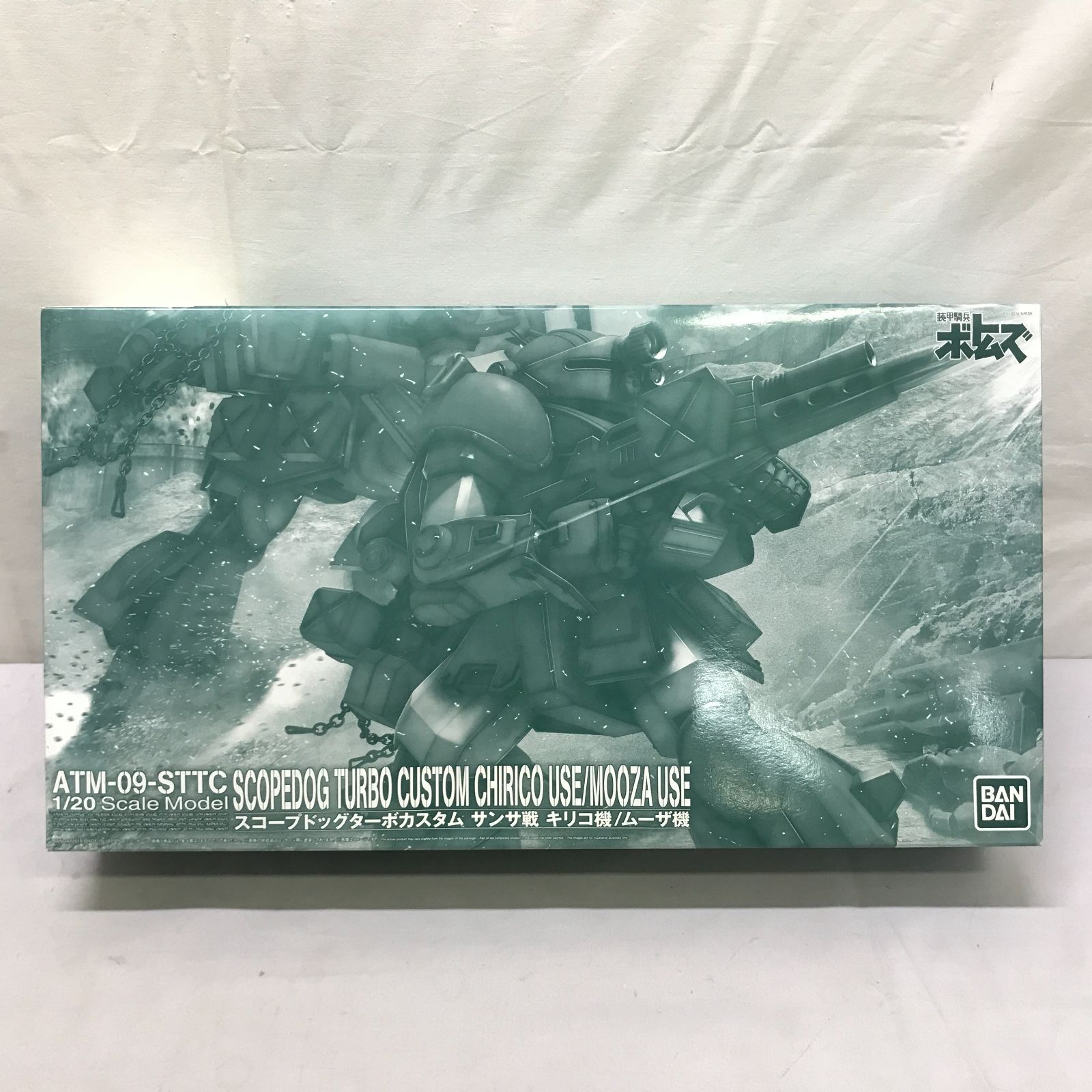 【未組立品】装甲騎兵ボトムズ 1/20 スコープドッグターボカスタム サンサ戦 キリコ機/ムーザ機 ATM-09-STTC SCOPEDOG TURBO CUSTOM Armored Trooper Votoms 023