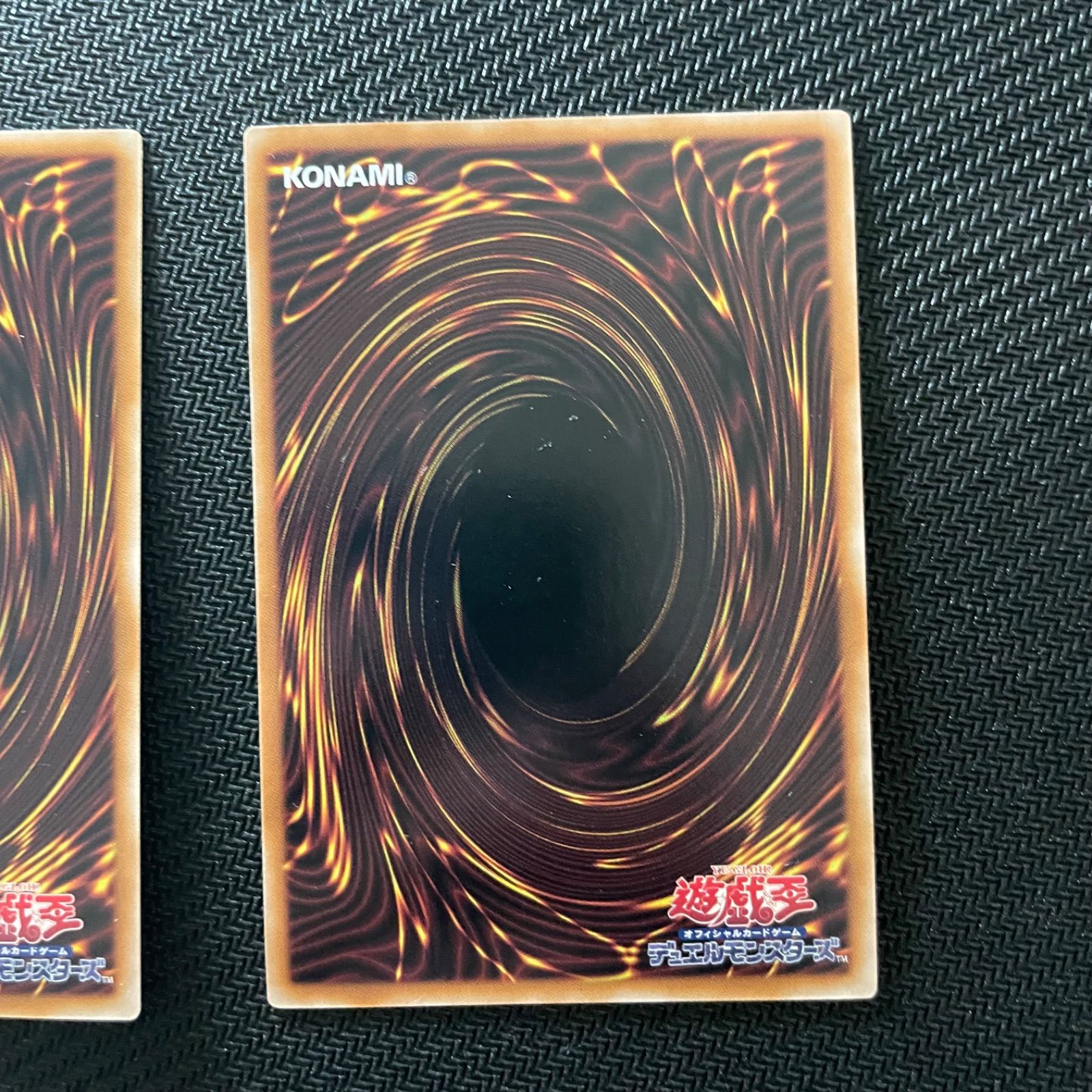 遊戯王　霊王の波動　シークレット　ドミナスインパルス ☆遊戯王 霊王の波動 ドミナス インパルス ROTA-JP079 25th