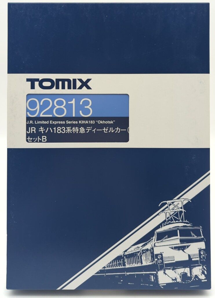 TOMYTEC TOMIX|Nゲージ JRキハ183系特急ディーゼルカー オホーツク セットB 92813
