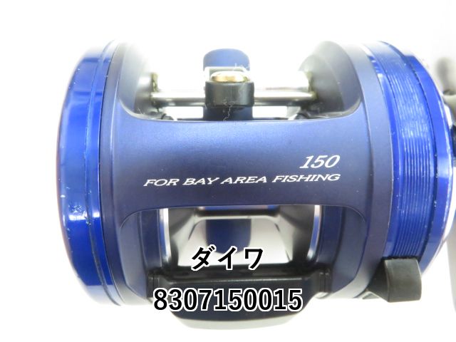 ダイワ ベイヤード 150 DAIWA（釣り） ダイワ／DAIWA BAYARD 150L （ベイヤード 左