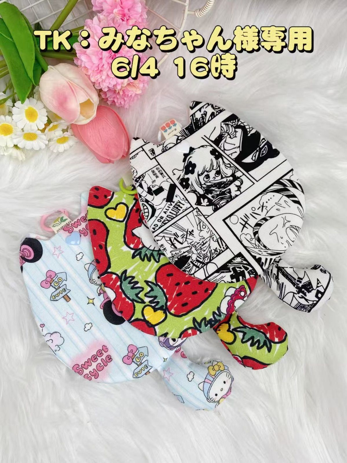 すずちゃん　佐々木舞香　直筆　生写真　とくべチュ　ヒキ すずちゃん様専用 すずちゃん 佐々木舞香 直筆 生写真 とくべ