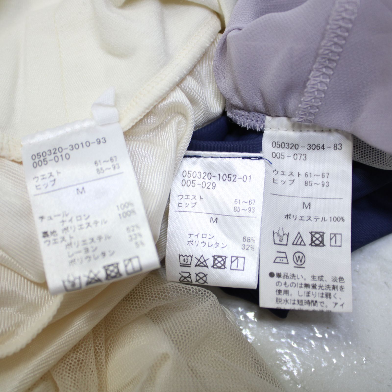【日本製 バレエ衣装 まとめ売り】全3点 セット Chacott レオタード 日本製 バレエ衣装 まとめ売り】全10点 CHACOTT チャコット