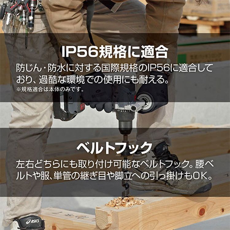 ブラシレス分割コアモーター搭載でスピーディー穴あけ