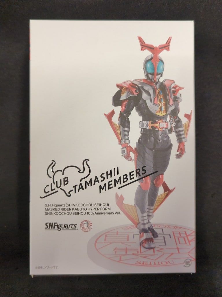 S.H.Figuarts（真骨彫製法）仮面ライダーカブト ハイパーフォーム 2025新型モバイルモニター 15.6インチ モバイル