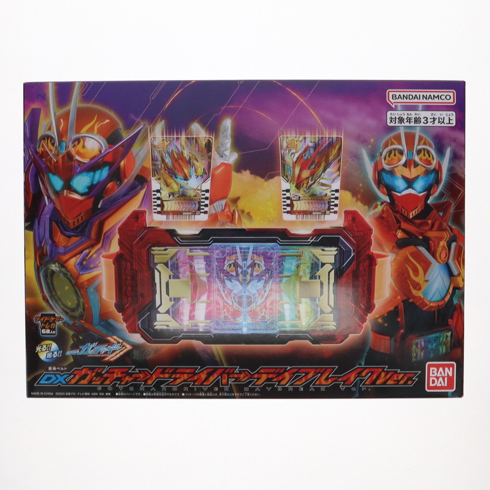 プレミアムバンダイ限定 DXガッチャードライバー デイブレイクVer. 仮面ライダーガッチャード 完成トイ バンダイ