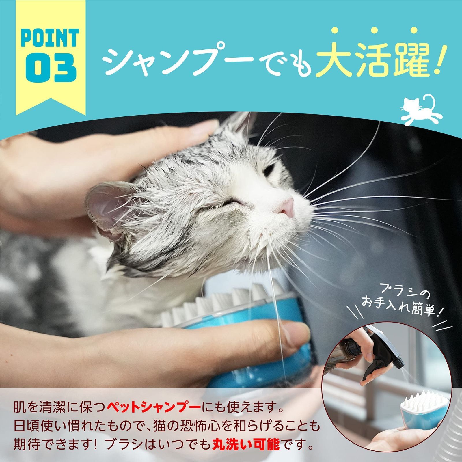 【特価商品】猫 ブラシ 猫ちゃんのご褒美エステ キャンディ・ブラシ（Sea Cheerble Salt Blue）