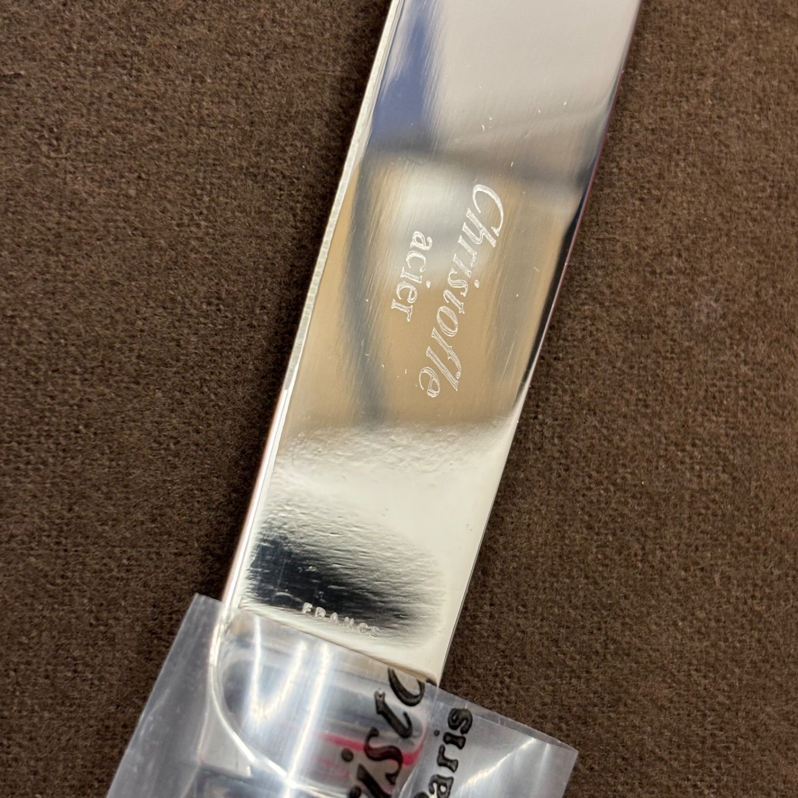 Christofle 新品未使用 3本セット Christofle (クリストフル) カトラリーセット｜トレファクONLINE