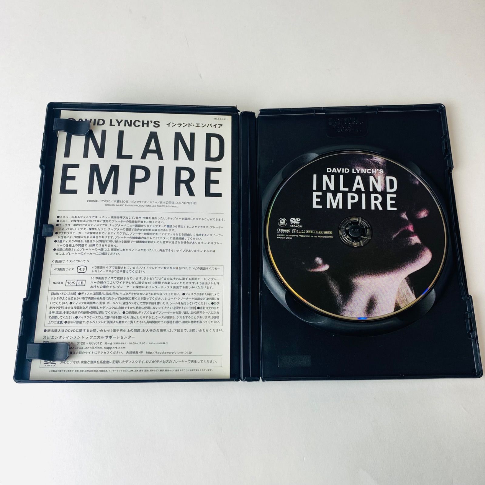 インランド・エンパイア('06米/ポーランド/仏) ブルーレイ Amazon.co.jp: インランド・エンパイア [Blu-ray] : ローラ・ダーン