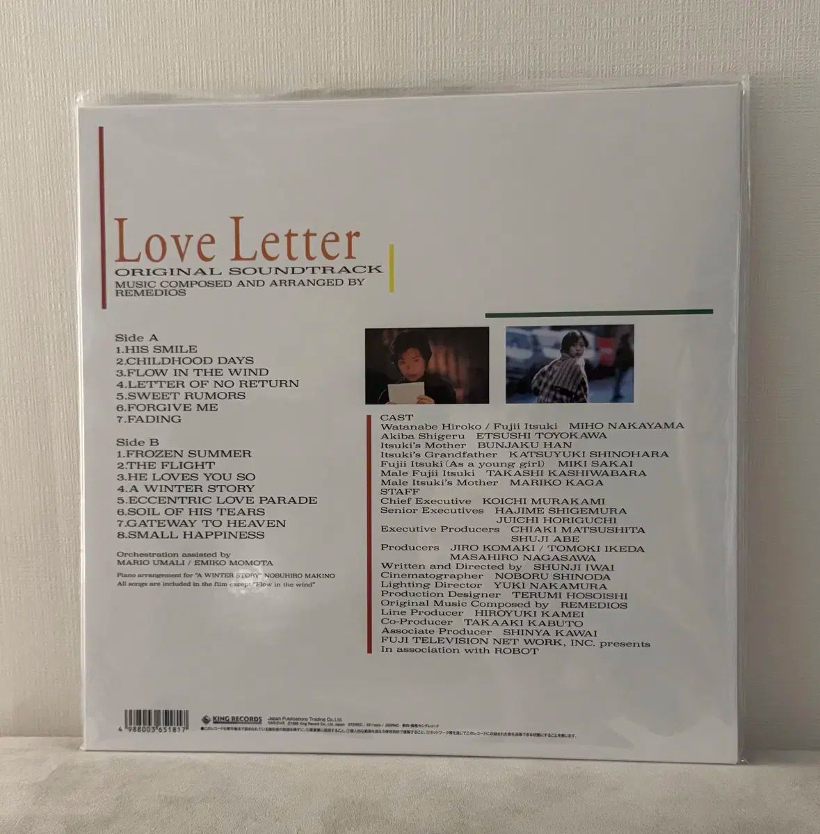 有用な 版 盤 期間 ラヴ レター 30 周年 ゲートフォールド LP