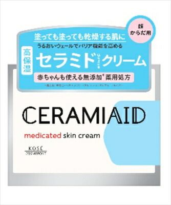 大人気商品  セラミエイド 薬用スキンクリーム 【 コーセーコスメポート 】 【 ボディクリーム・ローション 】セラミエイド 薬用スキンクリーム×6点セット  tt