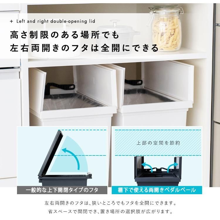 2個セット