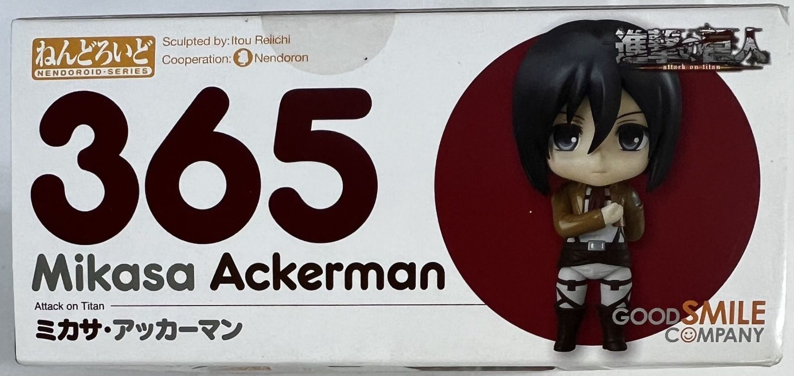 未開封、箱傷みあり ねんどろいど 進撃の巨人 ミカサ