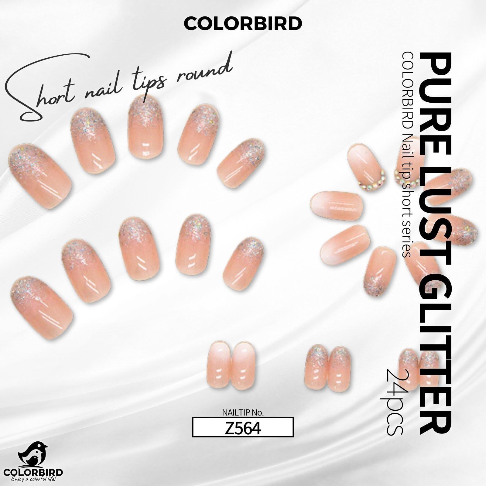 EVER NAIL peach tea ラウンドショート EVER NAIL peach tea ラウンドショート EVER NAIL peach tea