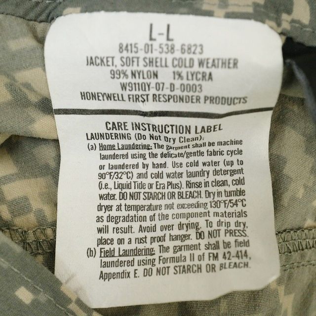 00s 米軍実物 U.S.ARMY ECWCS GEN3 LEVEL5 ソフトシェルジャケット