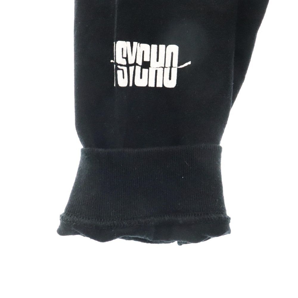 アンダーカバー 22AW サイズ2 UC2B4810 ロンT アンダーカバー 22AW サイズ2 UC2B4810 ロンT