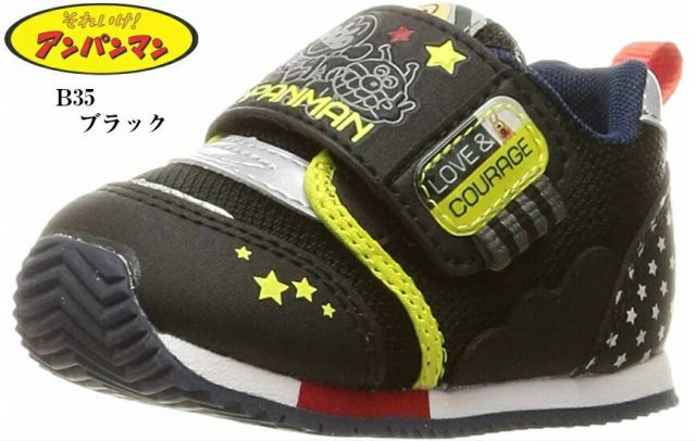 靴 Nike Air Jordan 1 High '85 \