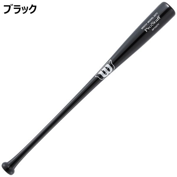ウイルソン　少年軟式用木製バット　16T-Y型 Wilson ウィルソン 少年軟式木製バット ウイルソンスタッフ