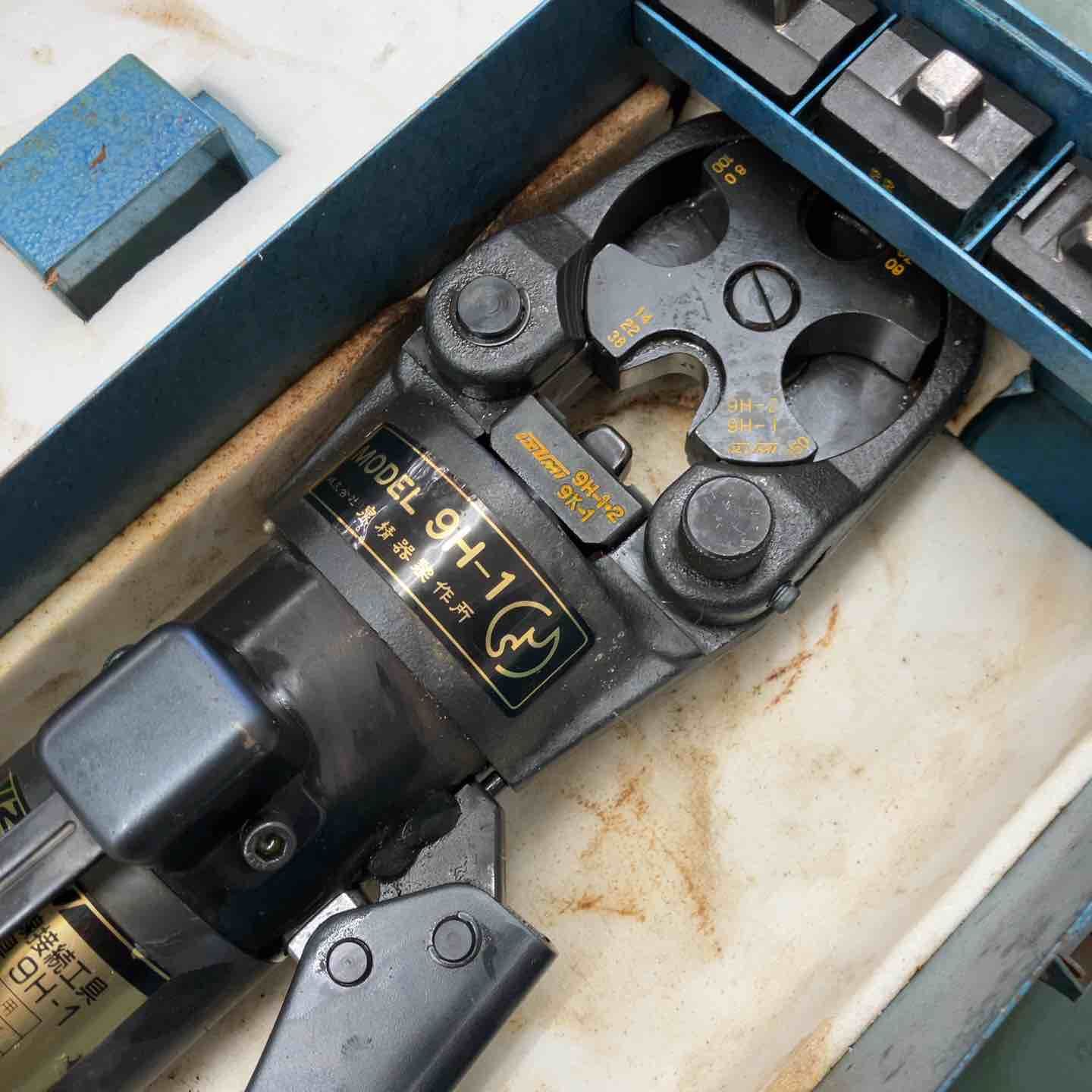 泉精器 IZUMI 手動油圧式圧着工具 9H-1 鴻巣店