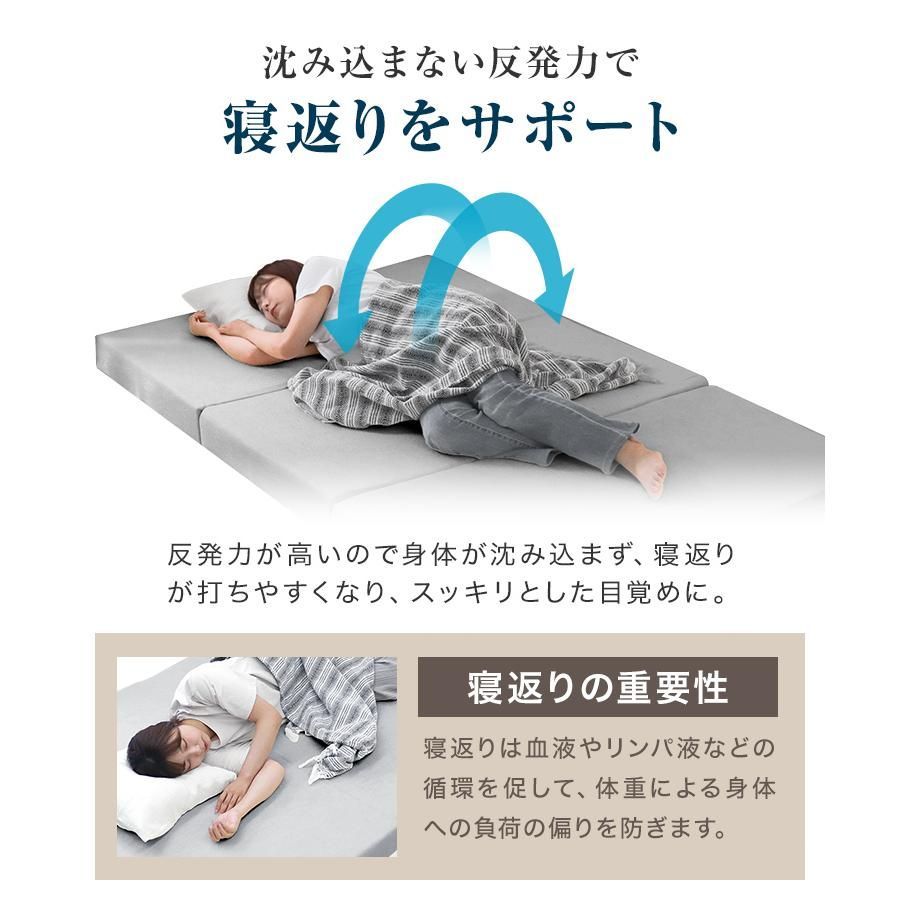 シングル