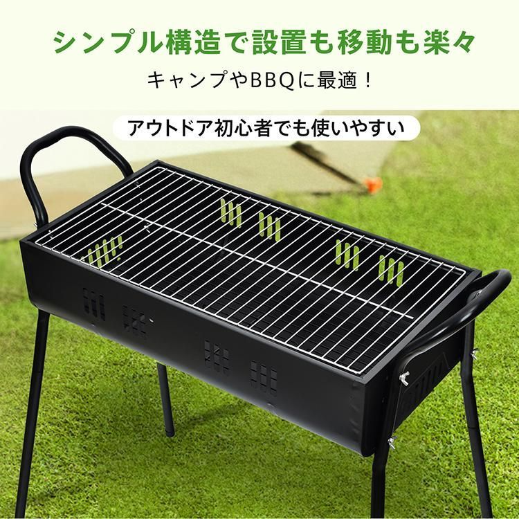 サイドシェルフ付き グリル【移動ラクラク・アウトドアBBQに最適】早い者勝ち！！ サイドシェルフ付き グリル【移動ラクラク・アウトドアBBQに最適