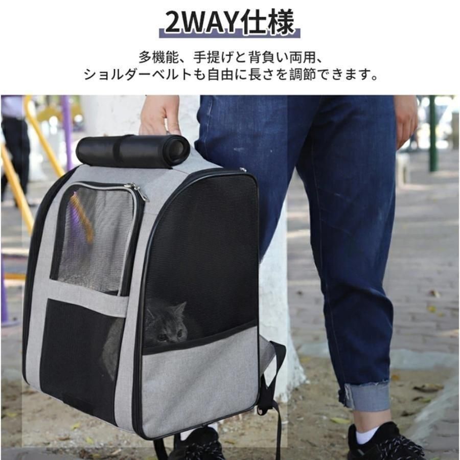Mサイズ ペット用品