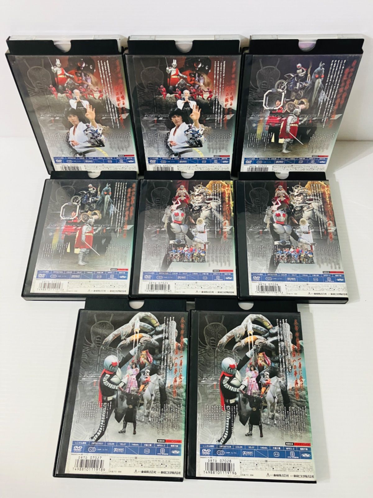 ☆最終大幅お値下げ 仮面ライダースーパー1 DVD 全8巻セット レンタル落ち キャスト/高杉俊介/宮内洋/田中由美子(他) 懐かしの スーパーヒーロー  現状品 1.5kg ☆|mercariメルカリ官方指定廠商|Bibian比比昂代買代購