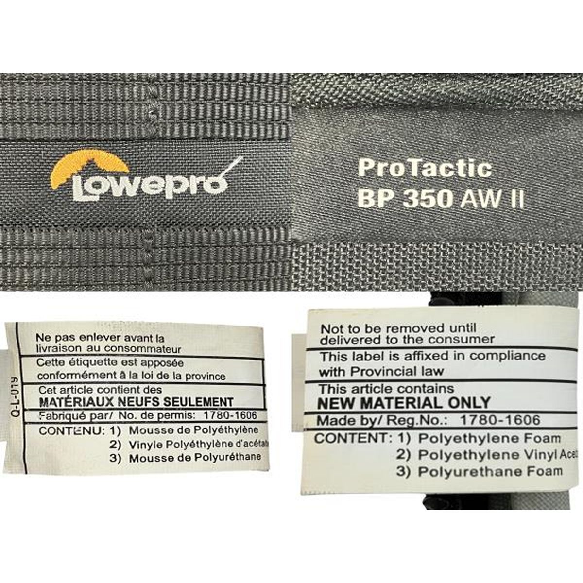 ProTactic BP350AW