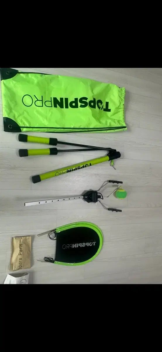 トップスピンプロ テニス TopspinPro トップスピンプロ テニス トップスピンプロ テニス TopspinPro トップスピンプロ テニス