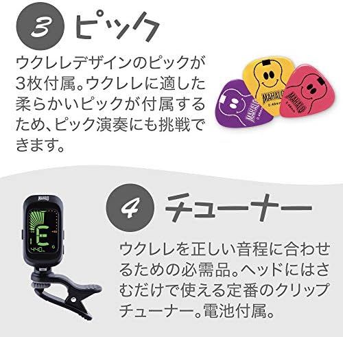 レフトハンド