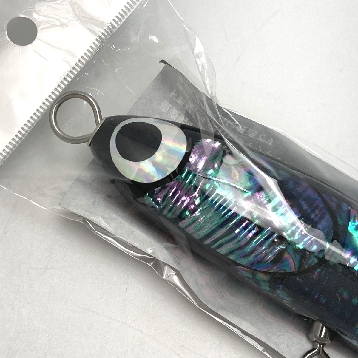 ☆☆HOT&#39;S ホッツ KEIKO OCEAN ケイコオーシャン 200mm メキシコアワビ ルアー HOT'S ホッツ KEIKO OCEAN ケイコオーシャン 200mm メキシコ